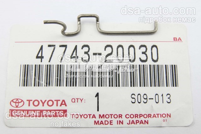  4774320030 Toyota