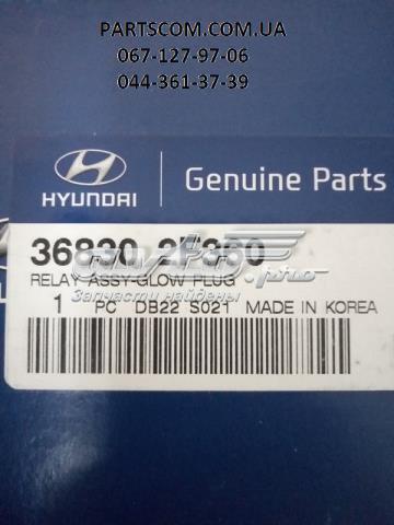 Relê das velas de incandescência para Hyundai Santa Fe (DM)