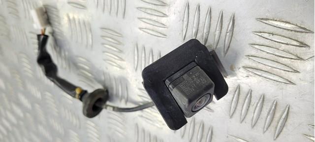 Купить TK4867RC0 Mazda 