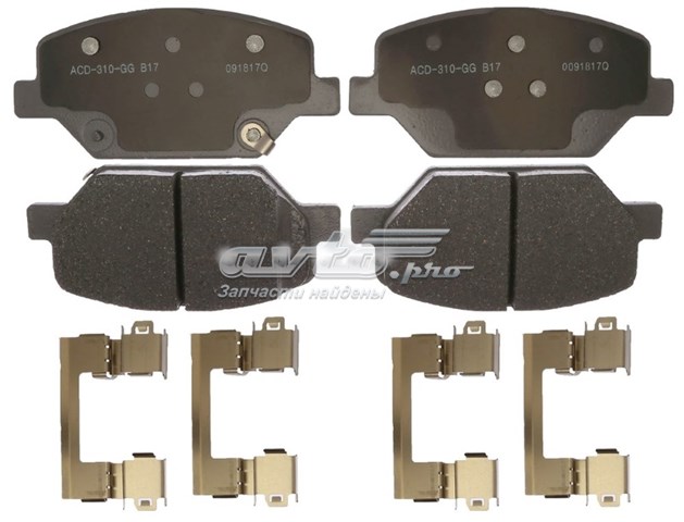 Колодки тормозные передние дисковые GM 19381681