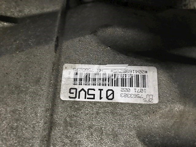  BMW 24007563323 цена, от 1140.24 USD