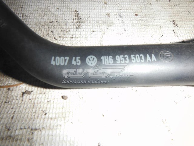  VAG 1H5953503AA цена, от 11.30 USD