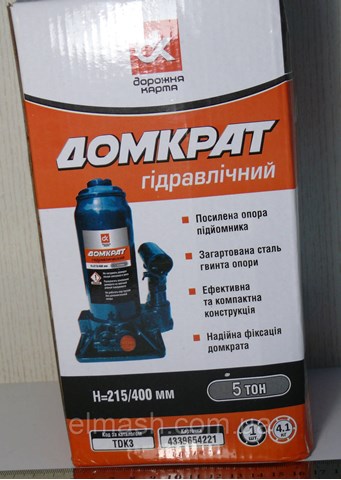 Домкрат TDK3 DK