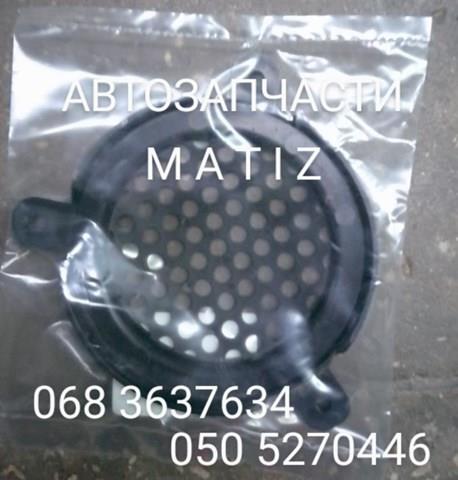 96563551 General Motors Заглушка ПТФ бампера переднего правая