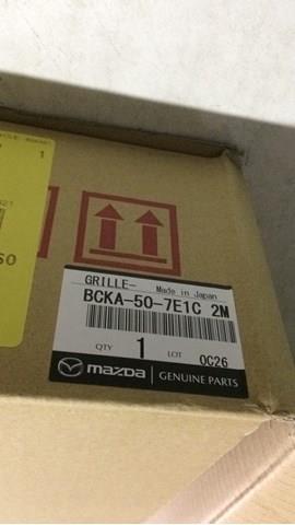 Купить BCKA507E1C2M Mazda 