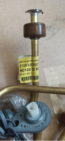Датчик уровня масла двигателя DK 21083383921003 цена, от 2.63 USD
