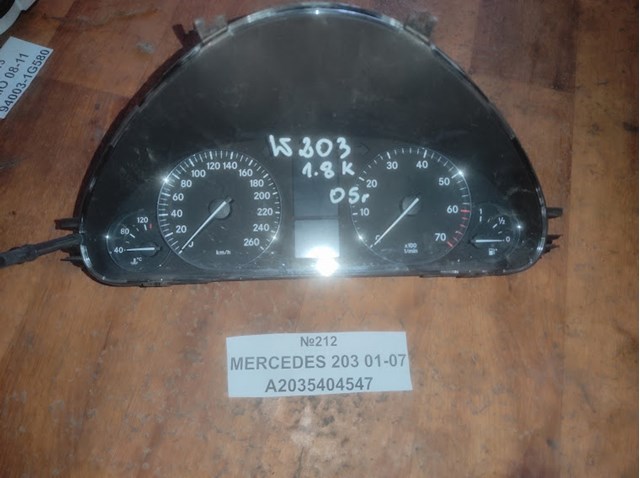  A2035404547 Mercedes