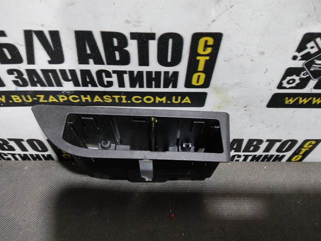  VAG 3C4857302 цена, от 10.14 USD