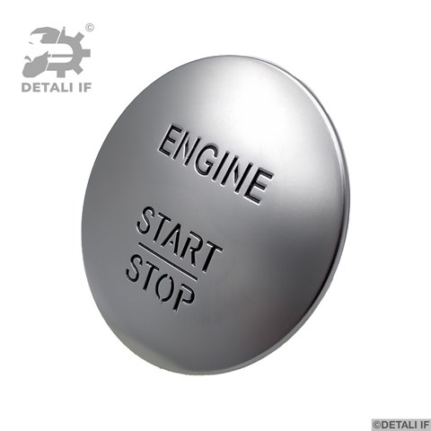 Кнопка старт стоп Detali IF DF16812 цена, от 12.67 USD