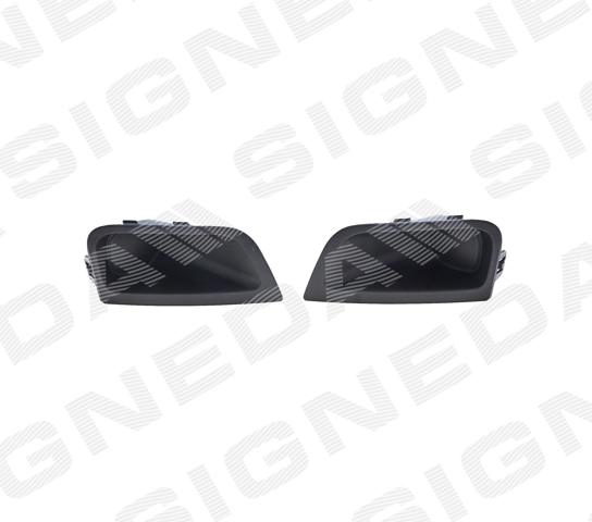 Купить 1632656480 Peugeot/Citroen Заглушка противотуманок