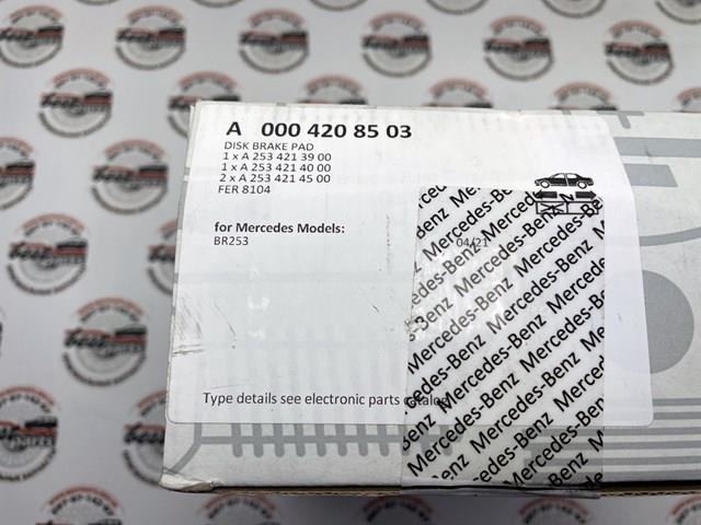 Передние тормозные колодки A0004208503 Mercedes