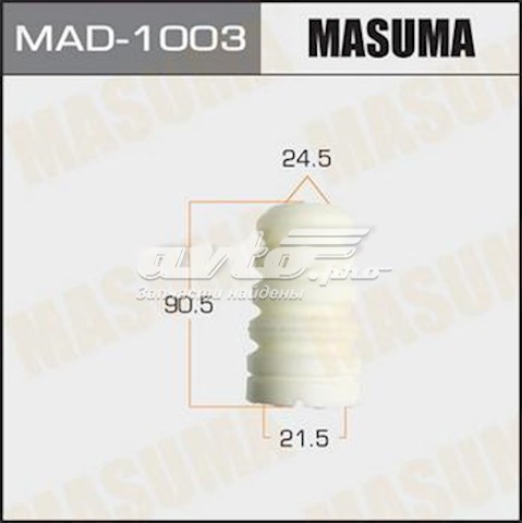 Пыльник амортизатора переднего MAD1003 Masuma