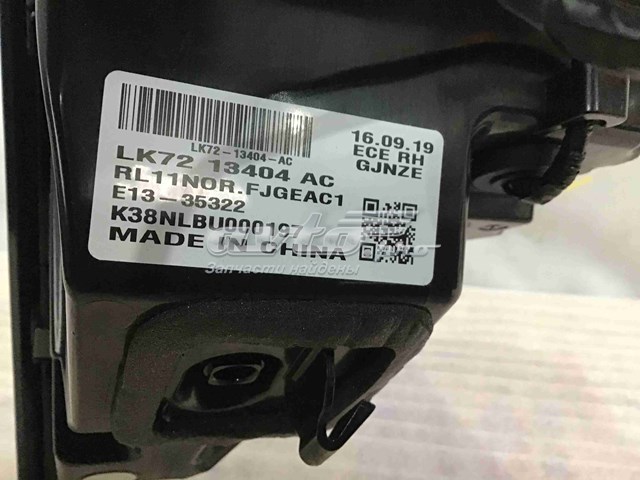 LR128026 Land Rover Задний правый внешний фонарь