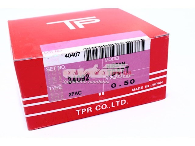 34092 TPR kit de anéis de pistão de motor, std.