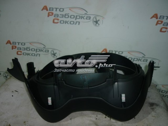  Mitsubishi 8060A047ZZ