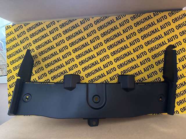 DGH9507M0 Mazda Воздуховоды системы охлаждения двигателя