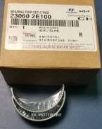 Шатунные вкладыши коленчатого вала KFM 230602E100 цена, от 15.68 USD