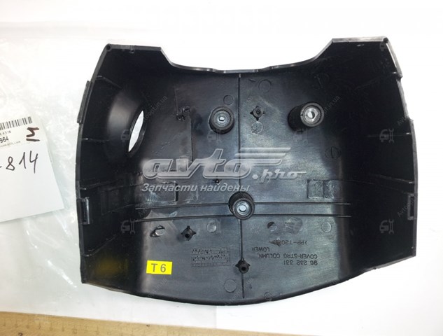 Ajuate De La Columna De Direccion 96242964 MARKET (OEM)