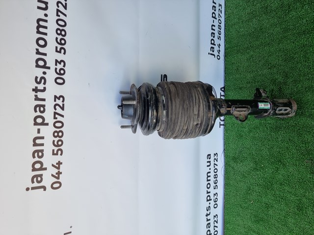 Купить 4802048073 Toyota Амортизатор подвески передний левый