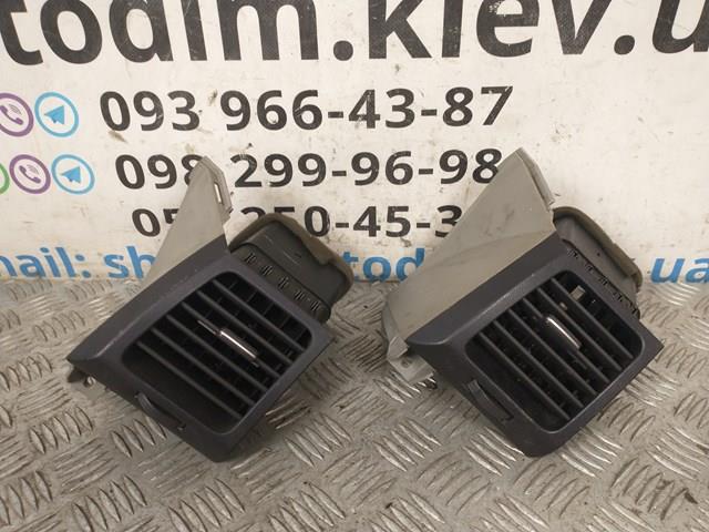  Mitsubishi GN71104830 цена, от 12.67 USD