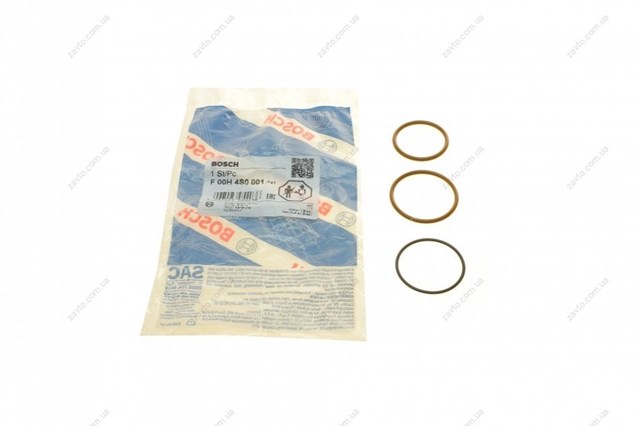 Форсунки Bosch F00H4S0001