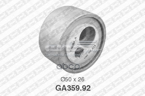 GA35992 NTN Ролик натяжителя ремня агрегатов