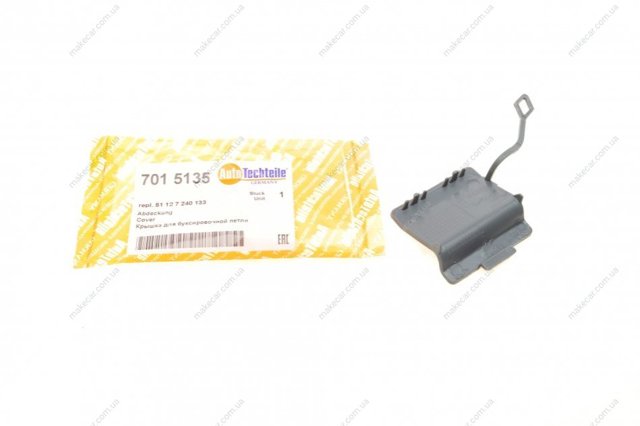 701 5135 Autotechteile tampão traseiro do pára-choque do gancho de reboque