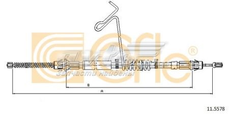 Задний правый трос ручника 115578 Cofle