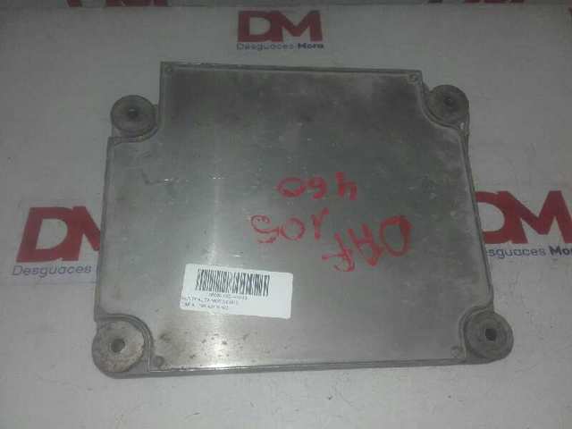  DAF 1679021 цена, от 282.49 USD