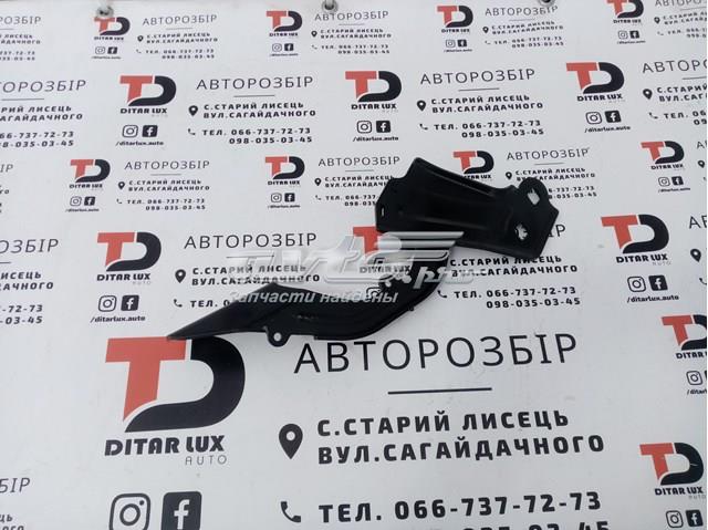 Петля капота правая PFD21170AR Signeda