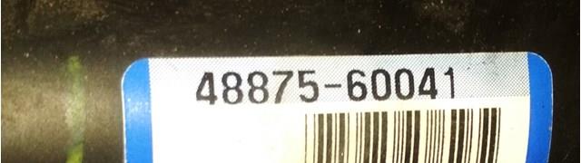 4887560041 Toyota 