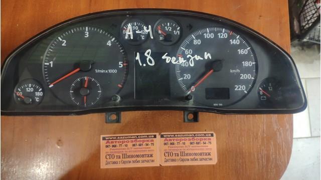 Приборная доска (щиток приборов) VAG 8D0919034 цена, от 22.55 USD