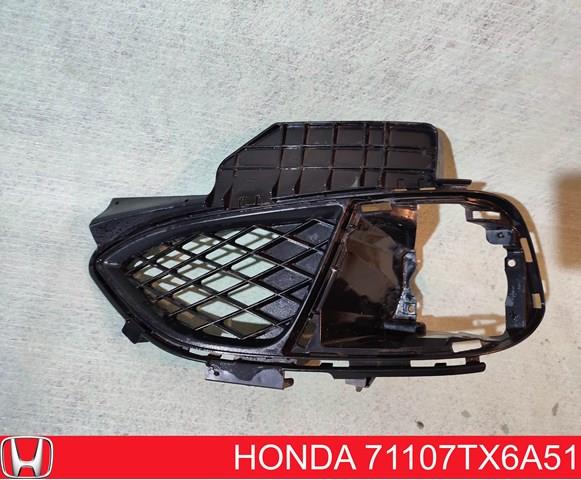 Купить 71107TX6A51 Honda 