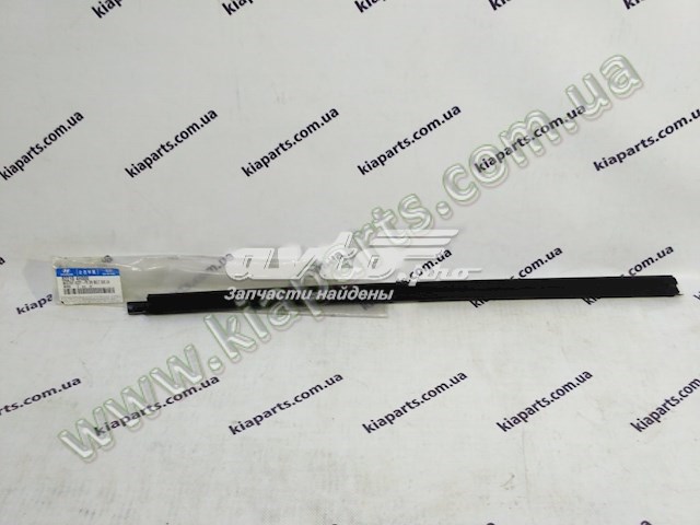Купить 822104H000 Hyundai/Kia 