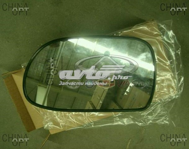 Зеркальный элемент водительского зеркала Geely 1068003399 цена, от 4.42 USD