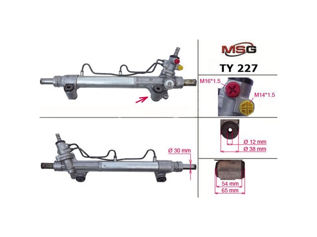 Motor de arranco MSG CMS789