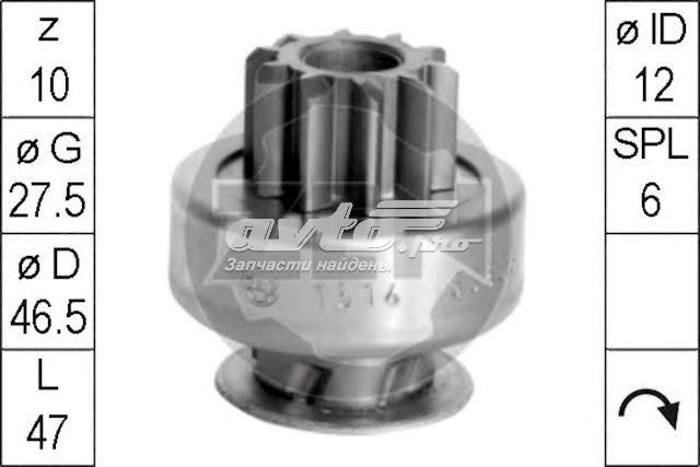  Бендикс ZEN ZN1614 цена, от 9.11 USD