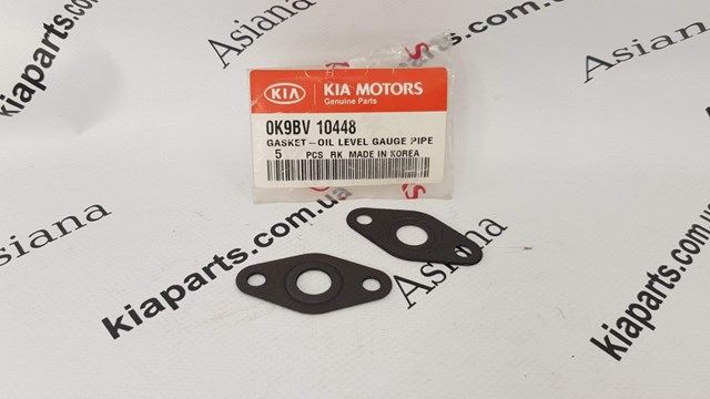  375J6G7520 Hyundai/Kia