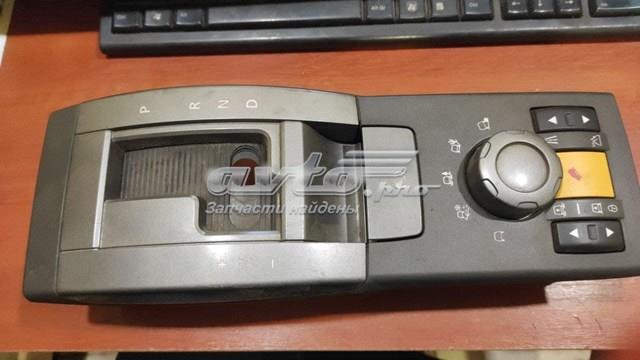 Joystick multifuncional de controlo para Land Rover Range Rover (L320)