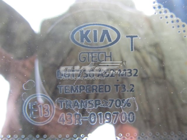  Hyundai/Kia 87810J7600 цена, от 236.16 USD