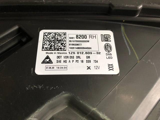  General Motors 84258450 цена, от 330.99 USD