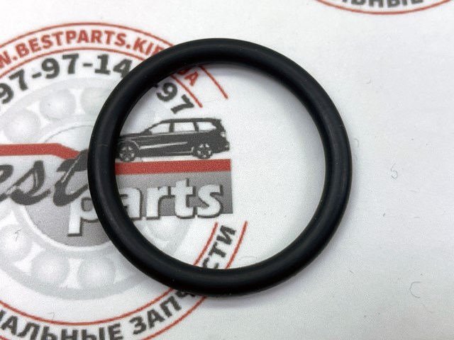  Land Rover LR075631 цена, от 5.65 USD