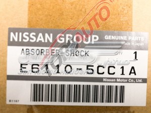  Nissan/Infiniti E61105CC1A цена, от 152.97 USD