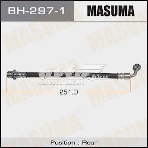 Шланг тормозной задний правый Masuma BH2971