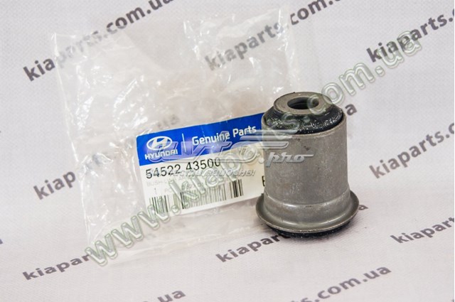 546102P500 KAP Подушка амортизатора переднего