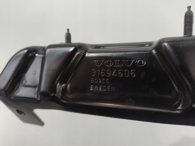 Купить 31694606 Volvo 