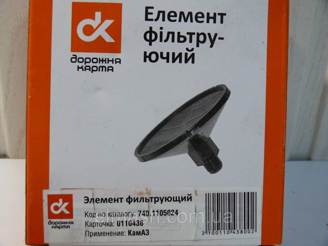  DK 7401105024 цена, от 3.05 USD