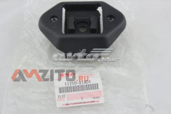 Купить 1171081A01 Suzuki Гидроопора двигателя задняя