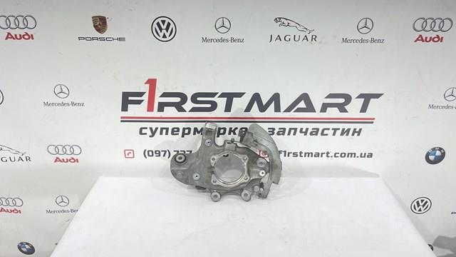 Купить A2053572500 Mercedes 
