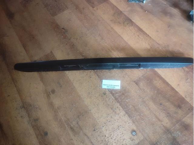  Ford 2S61A43404 цена, от 5.64 USD